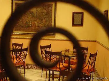 Sol Hotel 2*